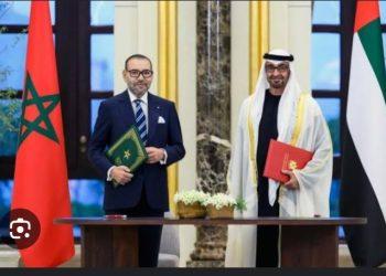Nigeria is set to receive $25 billion in the UAE pipeline project
